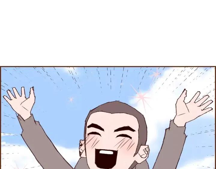 第59话 喜欢你的理由155