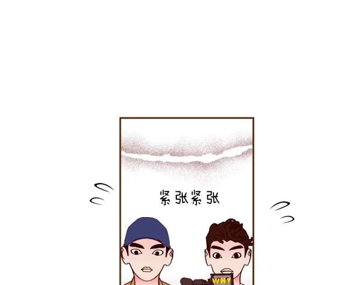 第163话 列表里的女人130