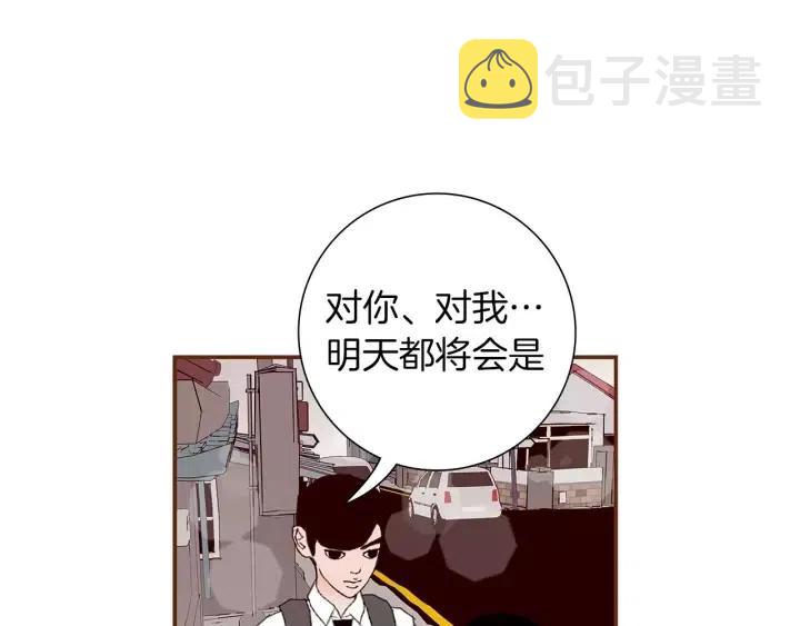 第10话 漫长的一天54