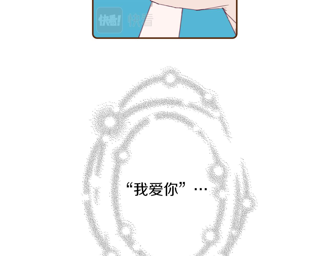 第199话 谢幕2182