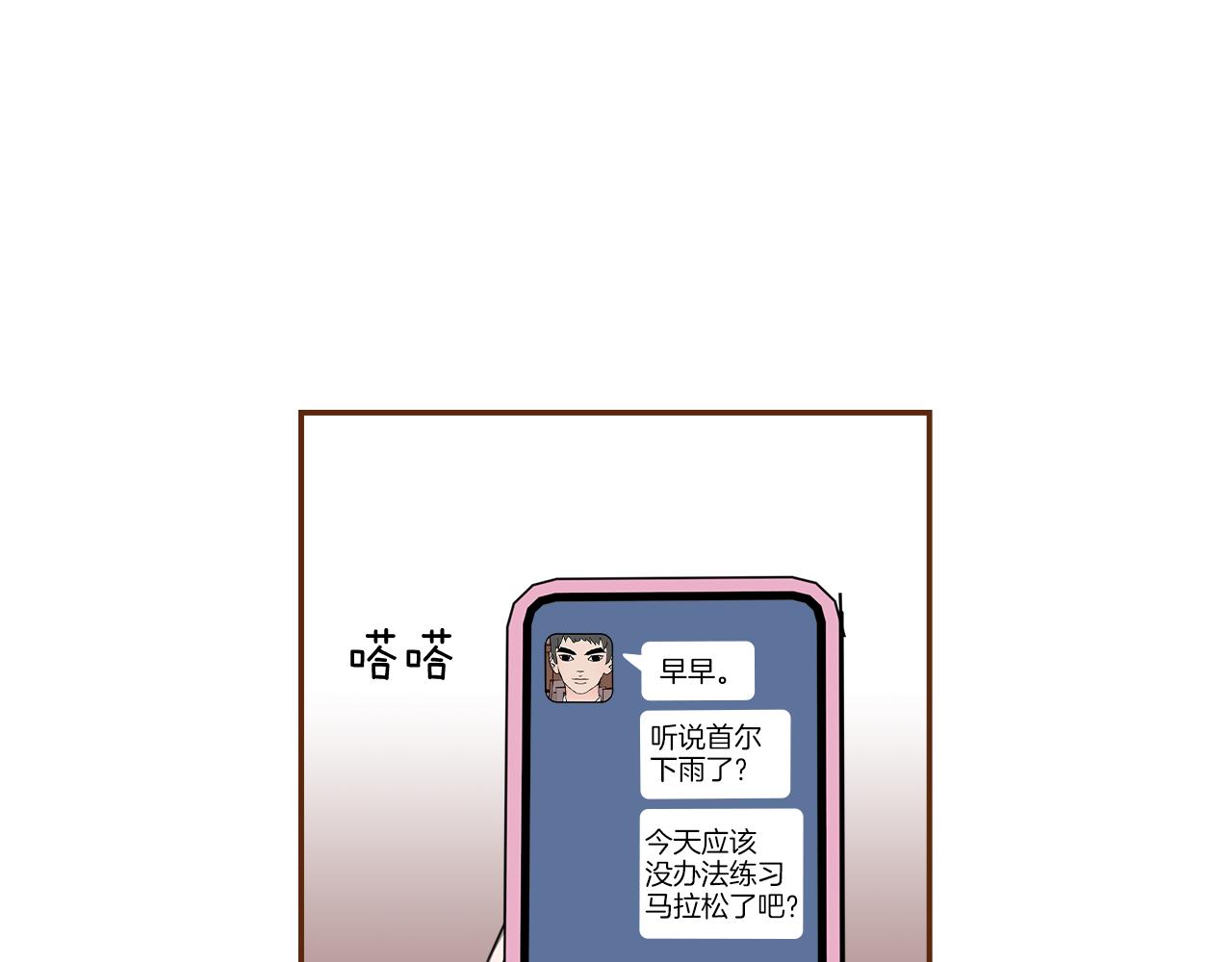 第185话 感受128