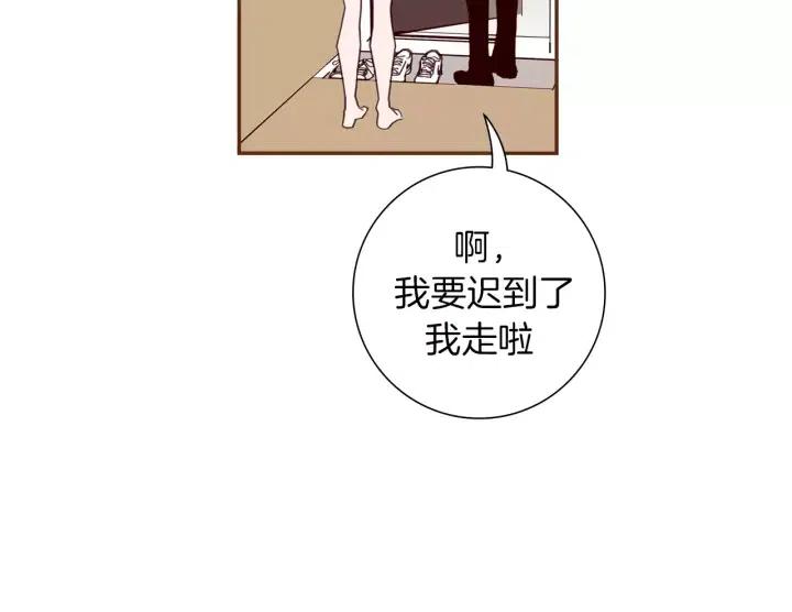 第71话 电话69