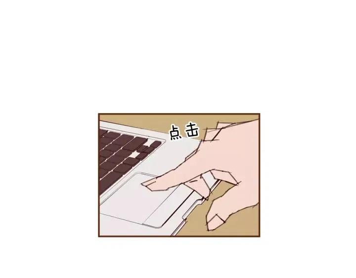 第41话 井中之王150