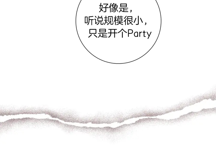第162话 缪斯女神40