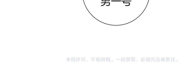 第131话 傻子161
