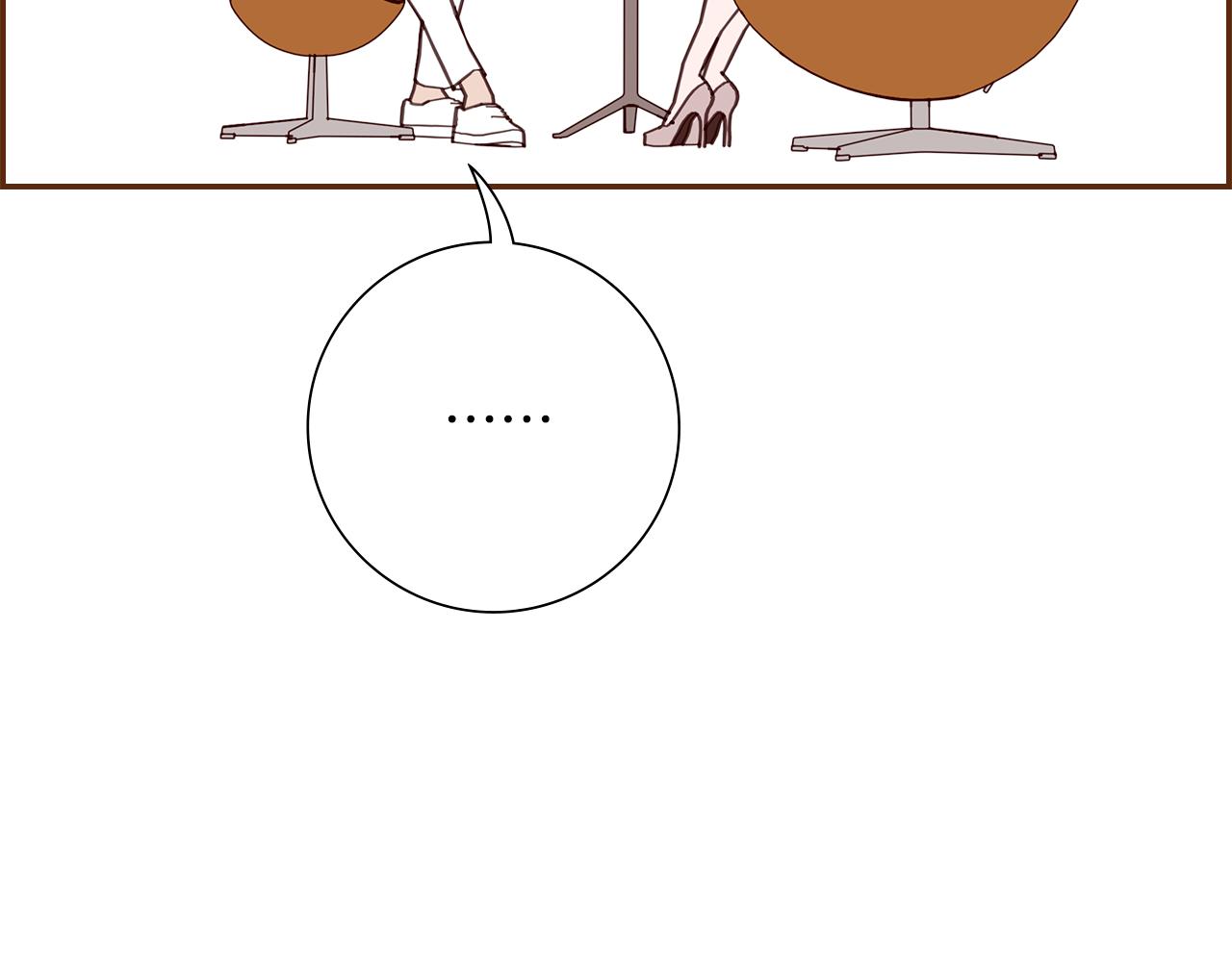 第199话 谢幕260