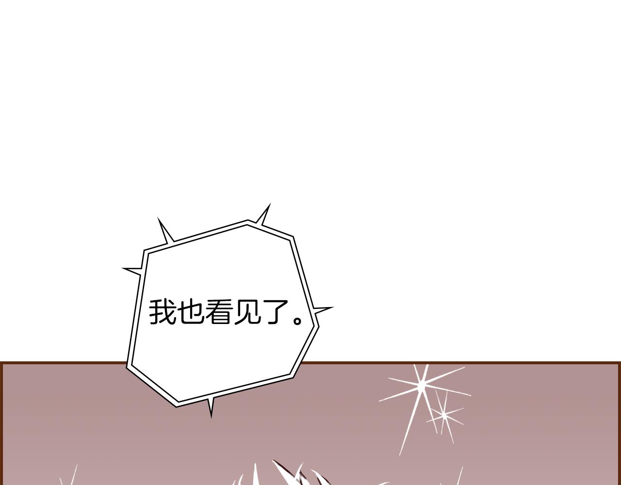 第183话 歌曲187