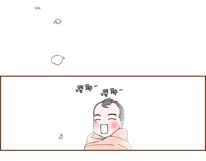 第145话 我124