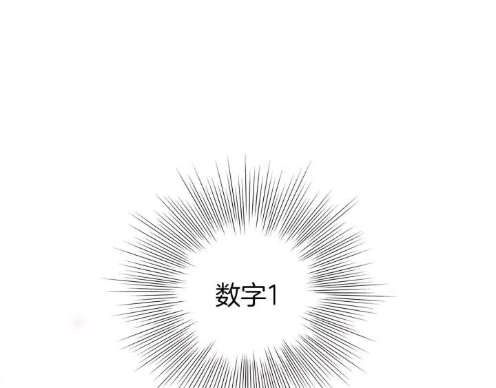 第46话 1的大小150