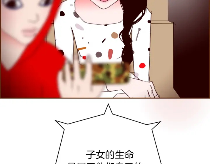 第138话 优胜者180