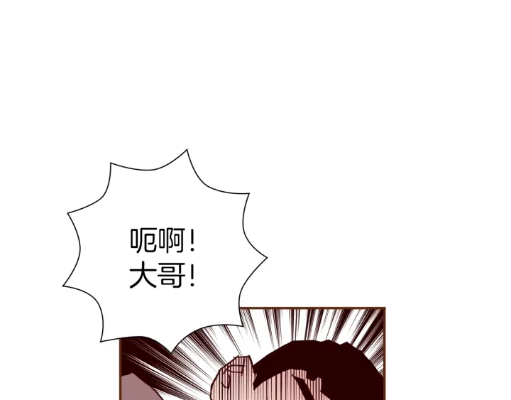 第131话 傻子19