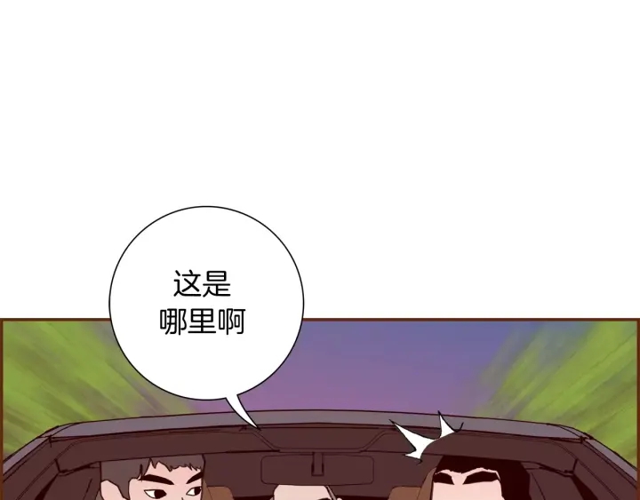 第118话 机会9
