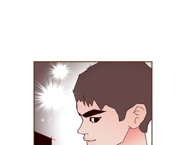 第164话 竞争率152