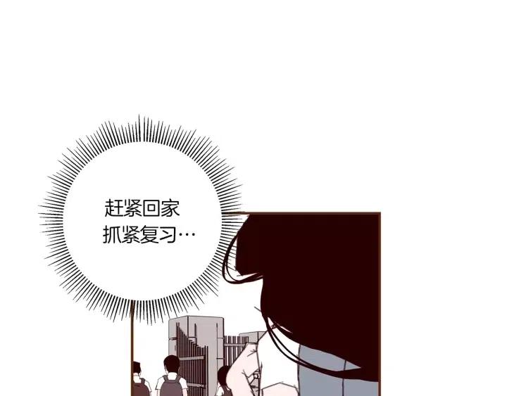 第16话 路75