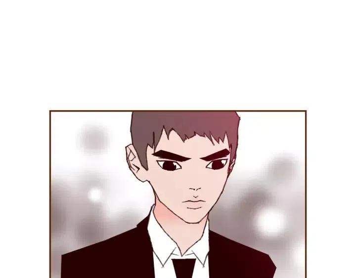 第79话 请摘下眼罩84