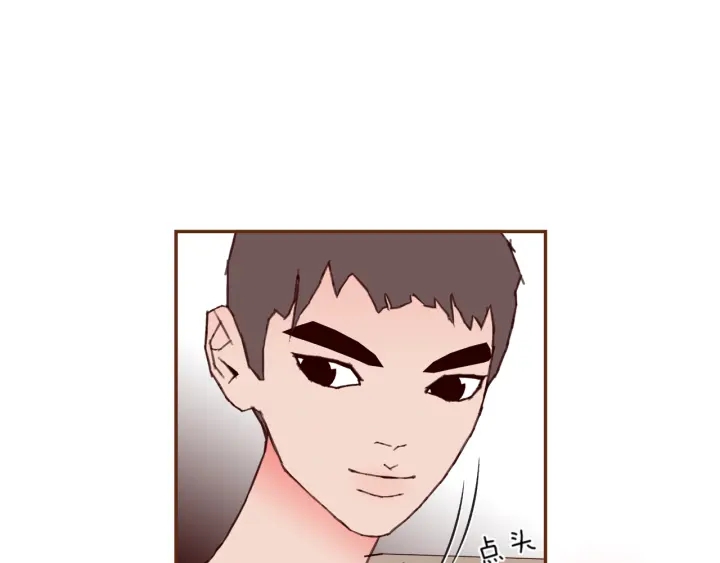 第135话 猜谜150