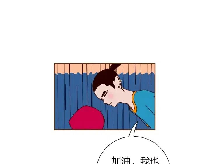 第105话 审判官33