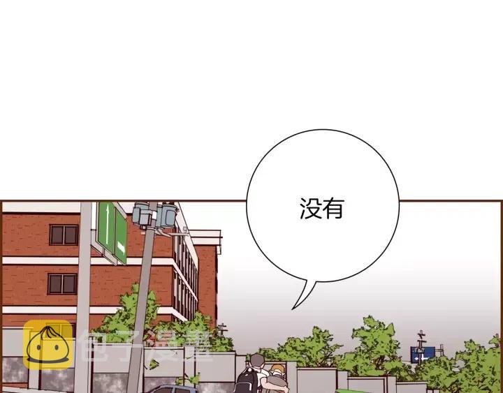第18话 停止喜欢的方法312