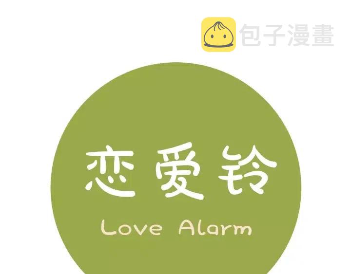 第53话 反转164