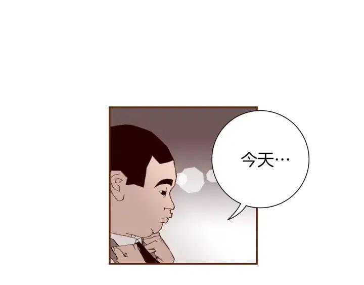 第9话 德九的梦125