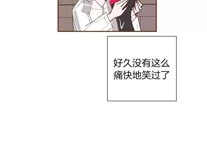 第40话 矛盾129