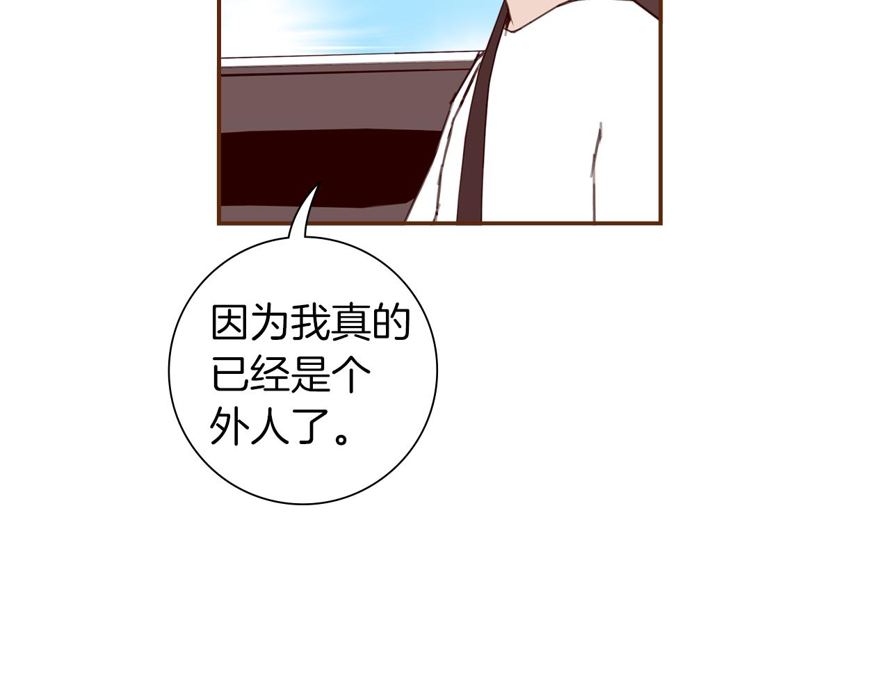 第185话 感受47