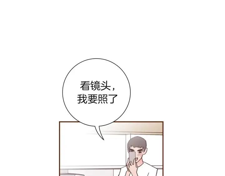 第64话 最自豪的瞬间165
