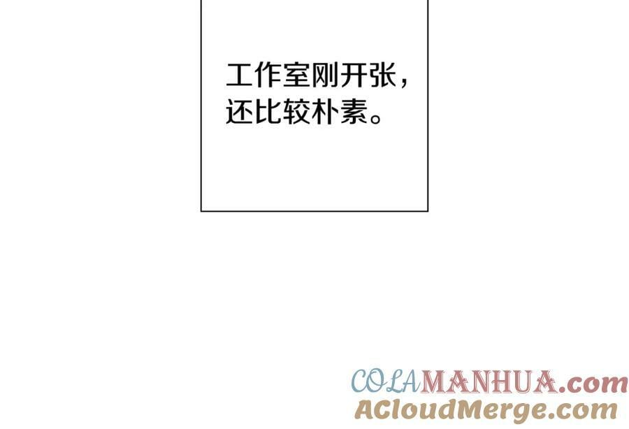 第210话 尾声1172