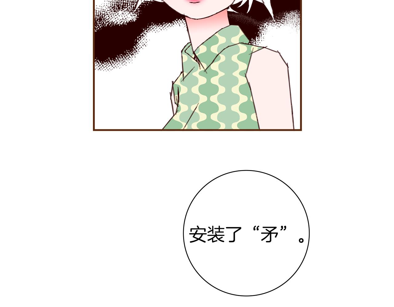 第187话 结束81