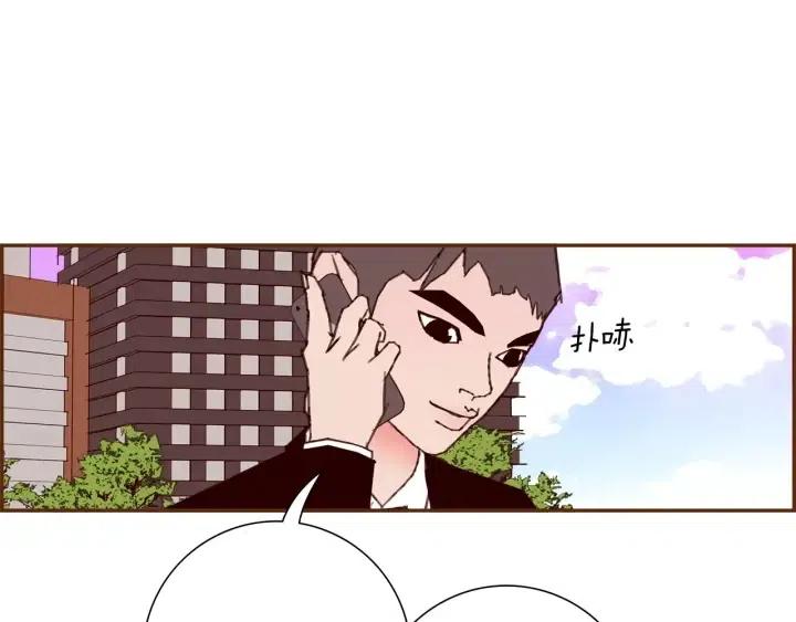 第78话 像傻瓜一样159