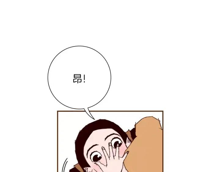 第21话 心灵的地下室181