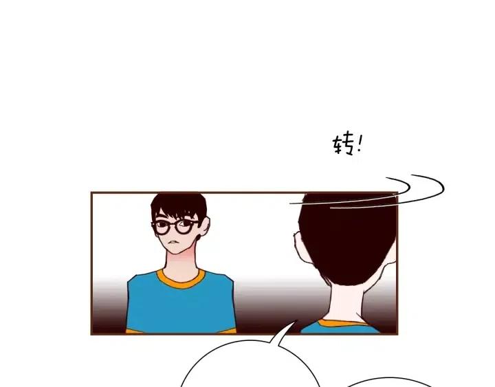 第104话 冲向冠军133