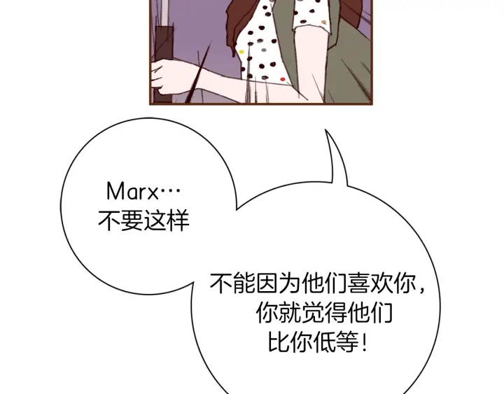 第134话 最后一张卡134