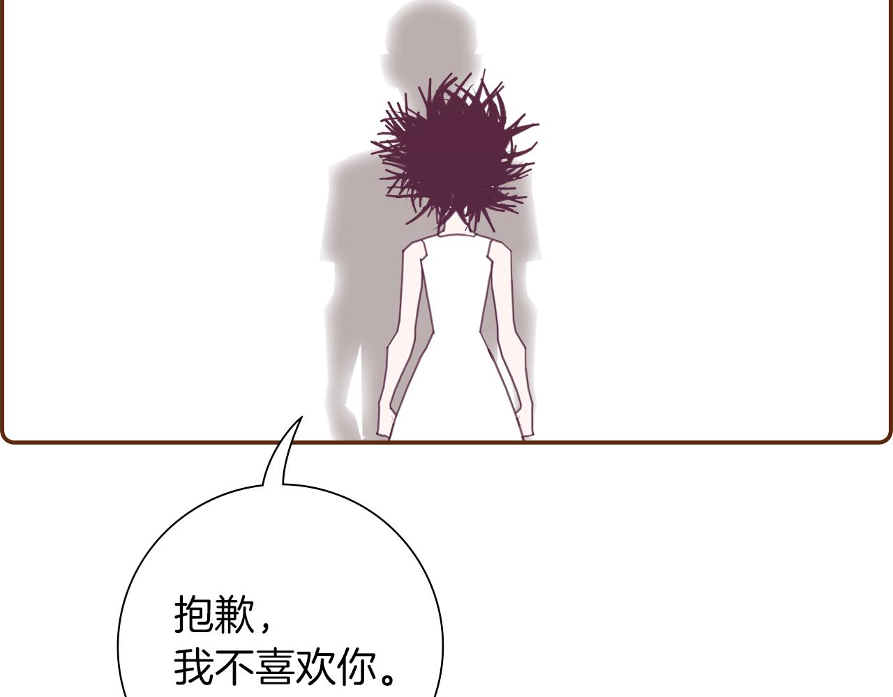 第199话 谢幕2228