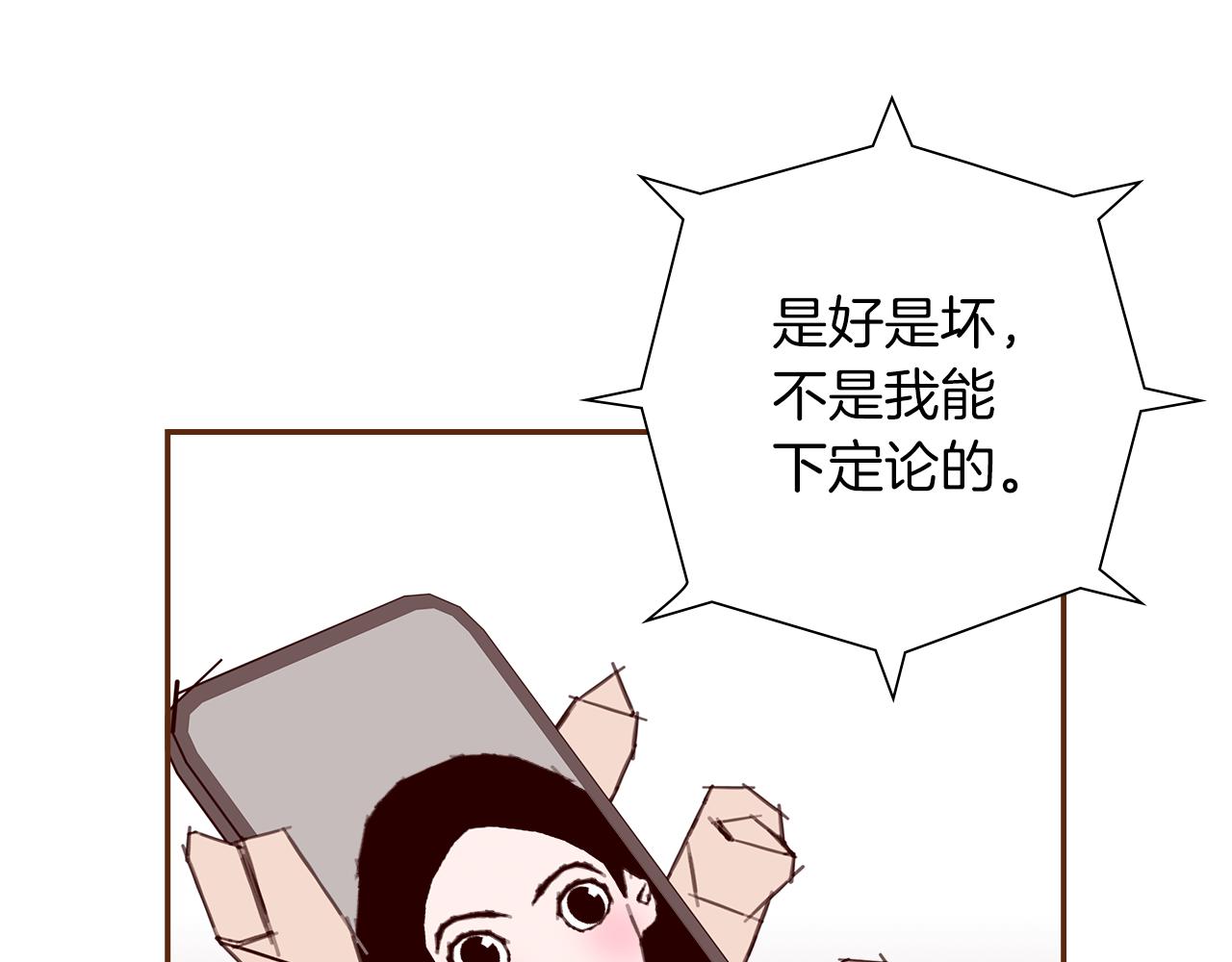第197话 象征185