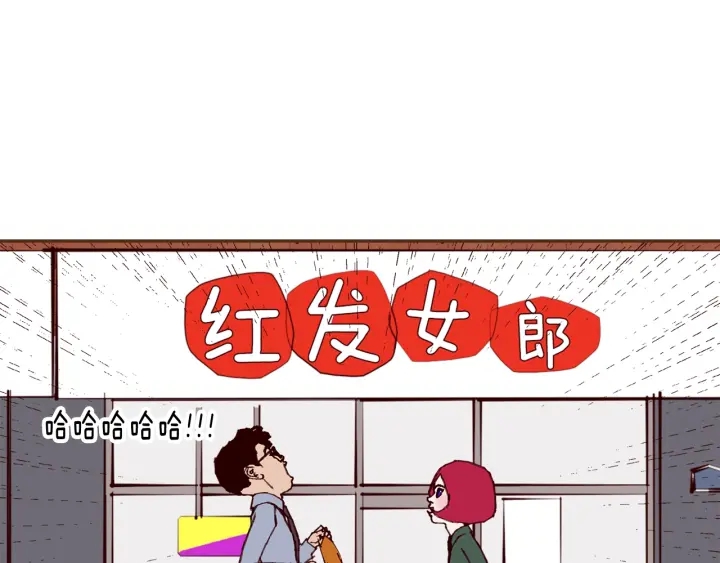 第170话 责任229