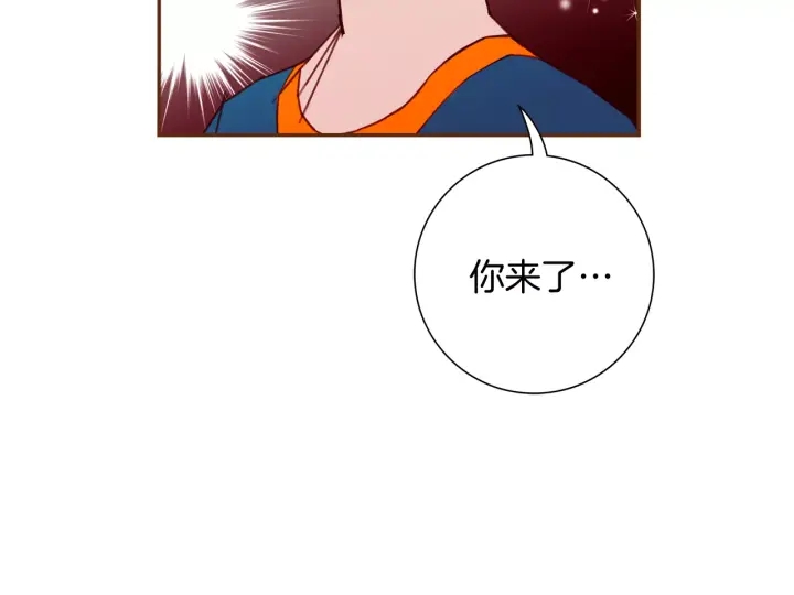 第119话 谢幕52