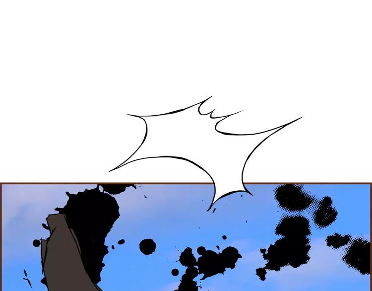 第109话 树45