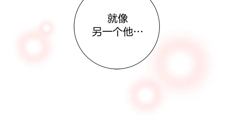 第145话 我105