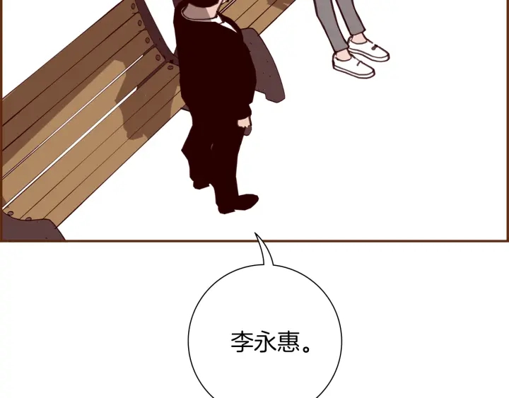 第178话 追悼189