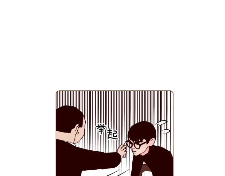 第134话 最后一张卡222