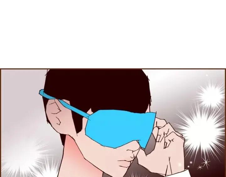 第79话 请摘下眼罩158