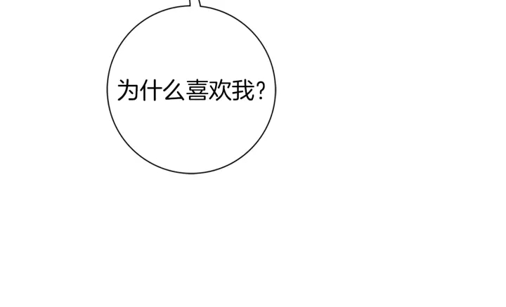 第125话 会所194