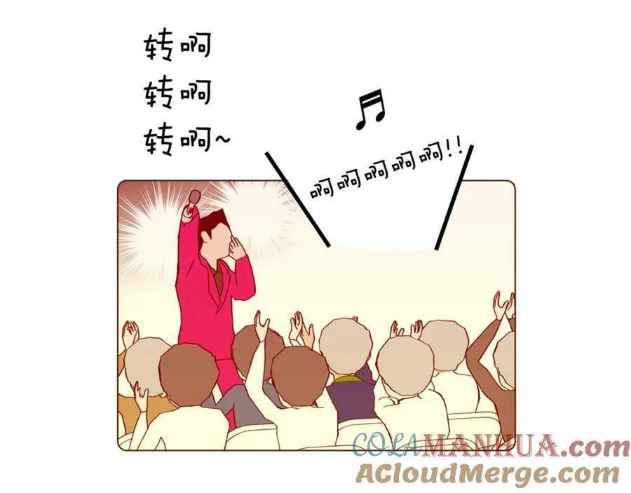 第209话 心脏252