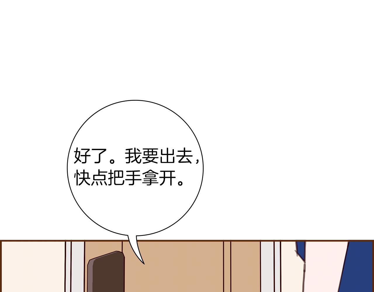 第200话 向前68