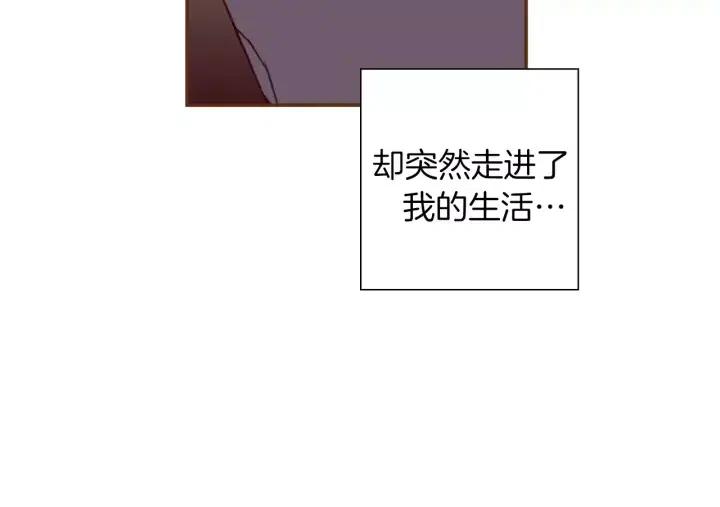 第40话 矛盾207