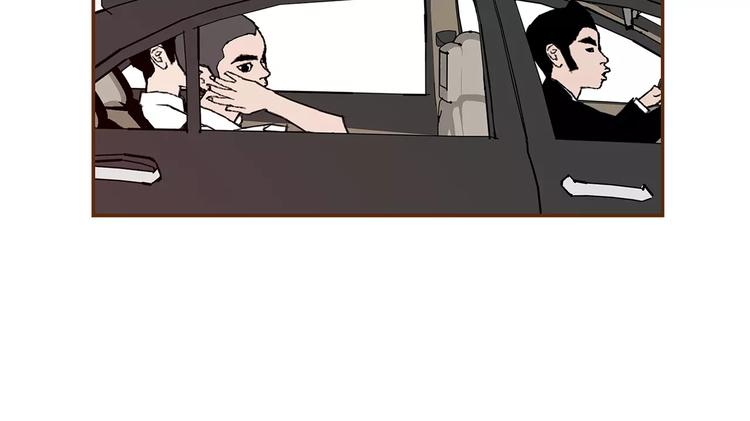 第4话 感情的种类139