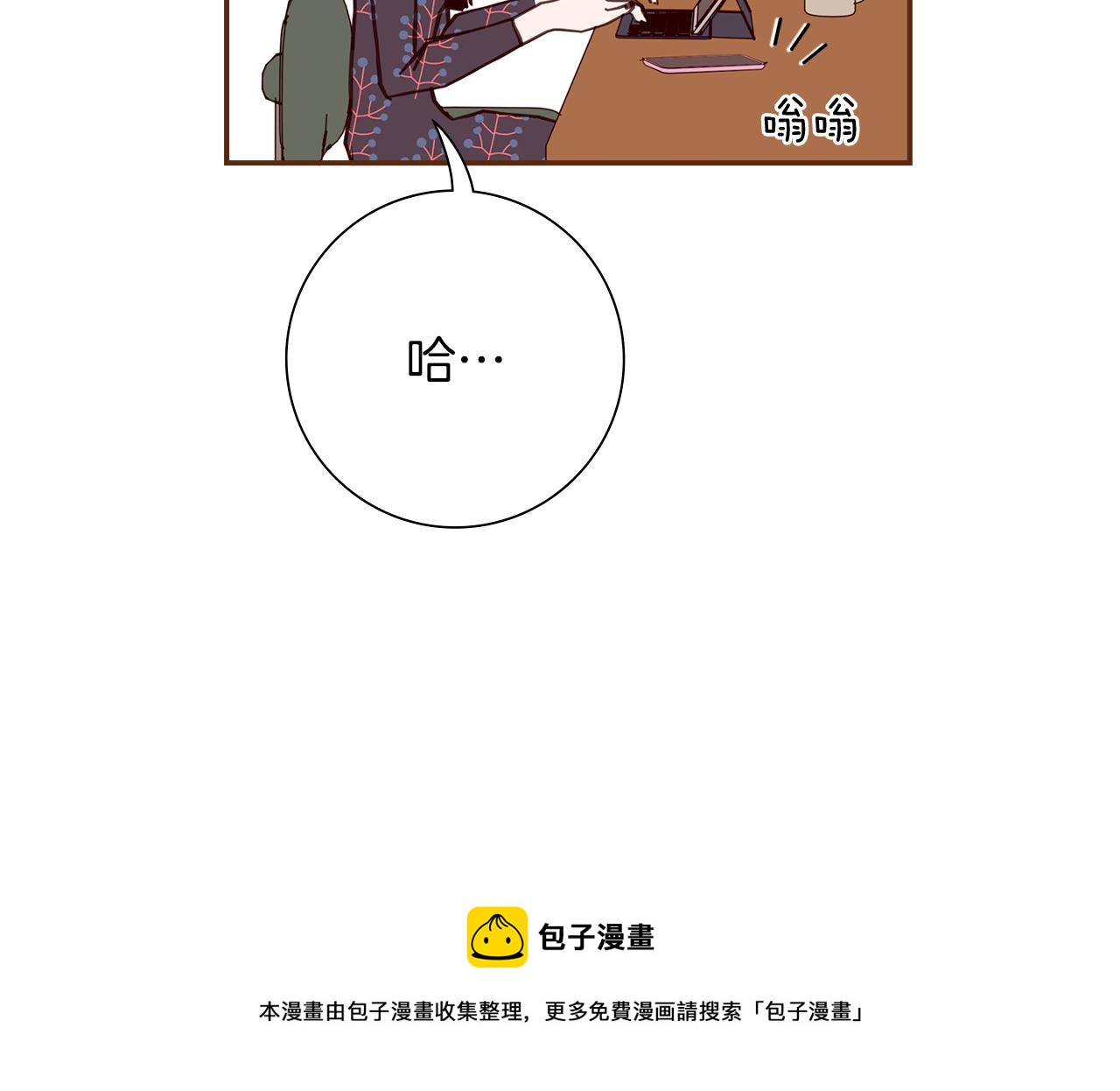 第184话 感觉156