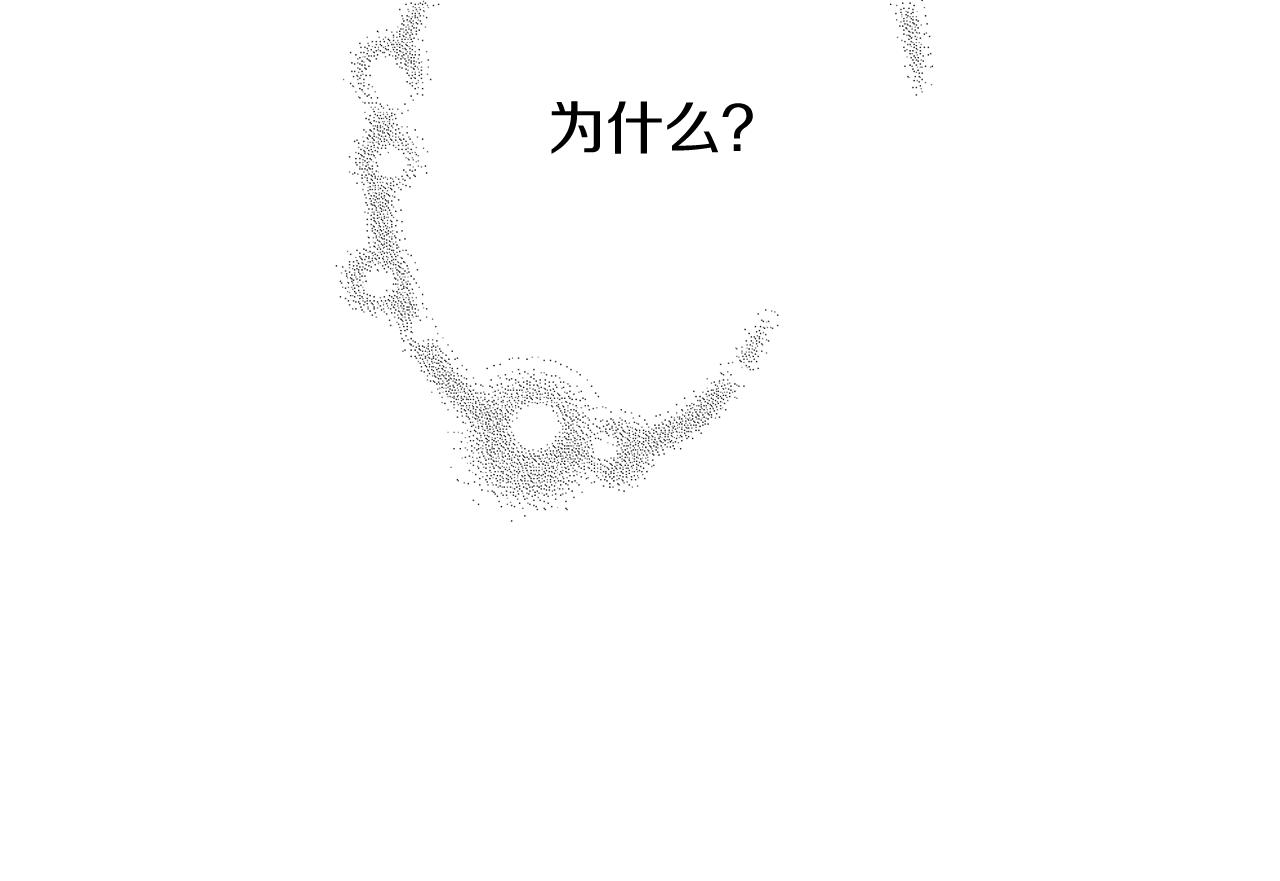 第182话 脚步178