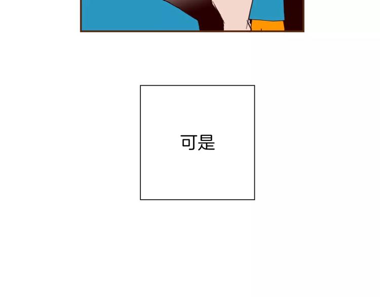 第114话 最后一条路80
